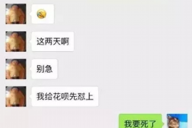 昆明专业讨债公司有哪些核心服务？