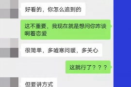 昆明对付老赖：刘小姐被老赖拖欠货款